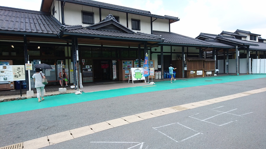 竹田城跡・売店