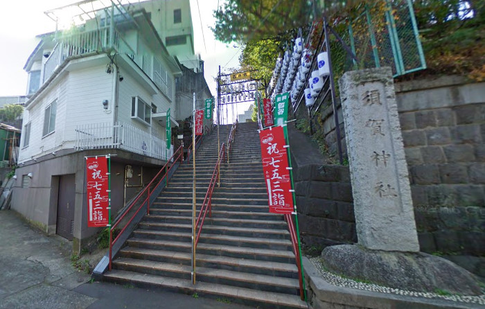四谷須賀神社の御利益は諸願成就 君の名は ラストはここへ続く階段 開運に導くおすすめパワースポット最新情報