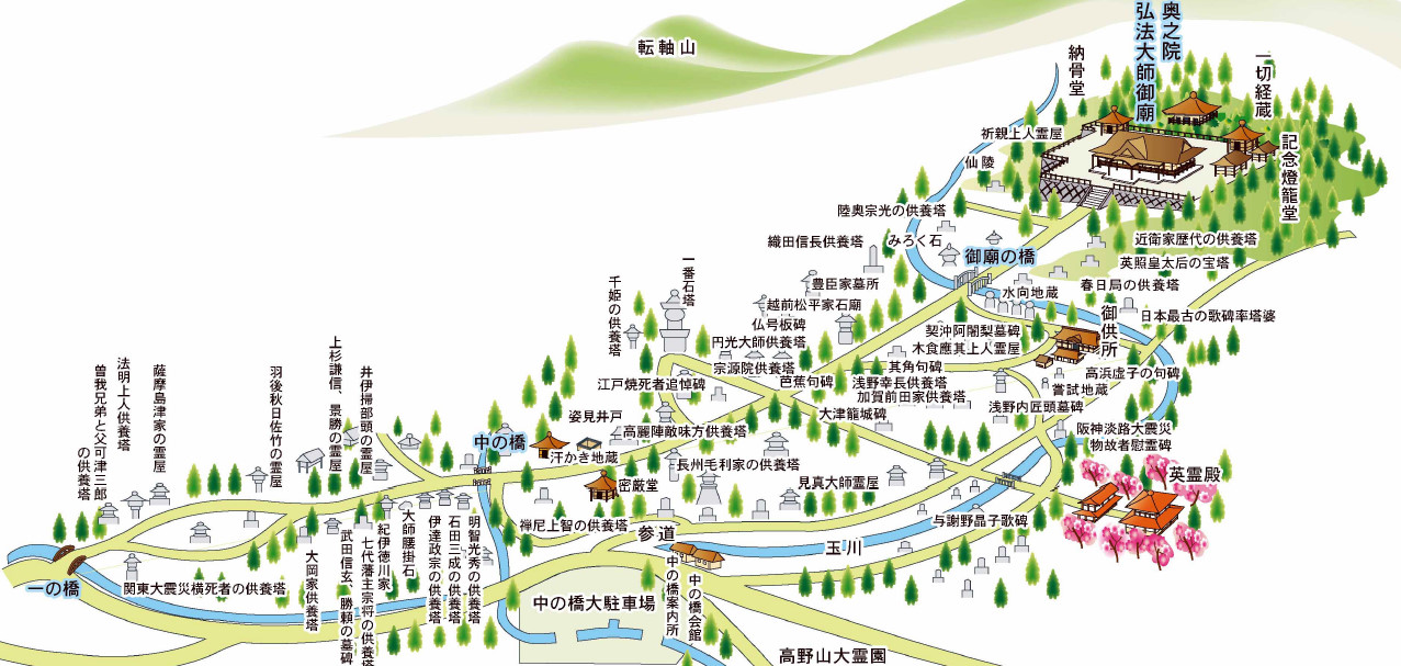 高野山の奥之院エリアマップ